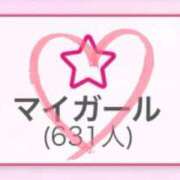 ヒメ日記 2025/10/06 09:00 投稿 みかん【プレミアム】 大人のゴシャール