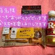 ヒメ日記 2025/10/09 01:30 投稿 みかん【プレミアム】 大人のゴシャール