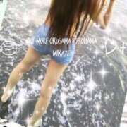 ヒメ日記 2025/08/06 19:19 投稿 みかぜ One More奥様　横浜関内店