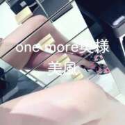 ヒメ日記 2025/08/14 13:17 投稿 みかぜ One More奥様　横浜関内店