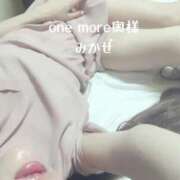 ヒメ日記 2025/08/15 15:49 投稿 みかぜ One More奥様　横浜関内店