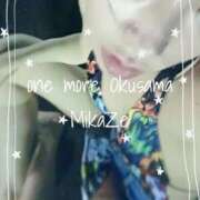 ヒメ日記 2025/09/01 08:00 投稿 みかぜ One More奥様　横浜関内店