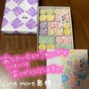 ヒメ日記 2025/09/03 20:01 投稿 みかぜ One More奥様　横浜関内店