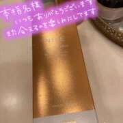 ヒメ日記 2025/10/05 14:32 投稿 みかぜ One More奥様　横浜関内店