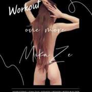 ヒメ日記 2025/11/18 16:16 投稿 みかぜ One More奥様　横浜関内店