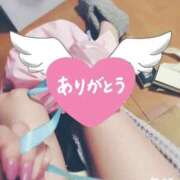 ヒメ日記 2025/12/09 20:00 投稿 みかぜ One More奥様　横浜関内店