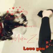 ヒメ日記 2026/01/04 13:33 投稿 みかぜ One More奥様　横浜関内店