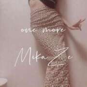 ヒメ日記 2026/02/13 07:30 投稿 みかぜ One More奥様　横浜関内店