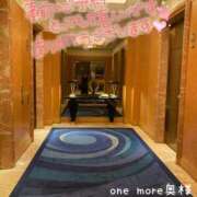 ヒメ日記 2026/03/18 04:00 投稿 みかぜ One More奥様　横浜関内店