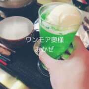 ヒメ日記 2026/03/28 00:00 投稿 みかぜ One More奥様　横浜関内店