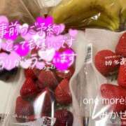 ヒメ日記 2026/04/01 04:32 投稿 みかぜ One More奥様　横浜関内店