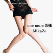 ヒメ日記 2026/04/13 07:16 投稿 みかぜ One More奥様　横浜関内店