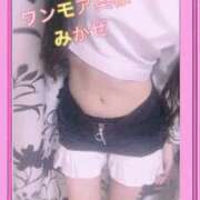 ヒメ日記 2026/05/06 00:00 投稿 みかぜ One More奥様　横浜関内店