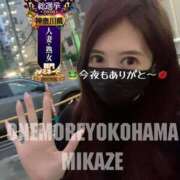 ヒメ日記 2026/09/26 06:13 投稿 みかぜ One More奥様　横浜関内店