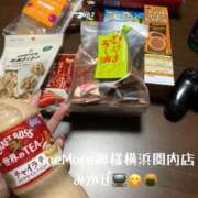 ヒメ日記 2026/10/26 00:49 投稿 みかぜ One More奥様　横浜関内店