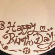 ヒメ日記 2025/09/04 13:45 投稿 ユキミ ルパン