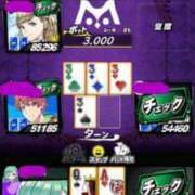 ヒメ日記 2025/09/15 14:02 投稿 ユキミ ルパン