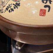 ヒメ日記 2025/12/15 18:31 投稿 ユキミ ルパン