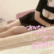 ヒメ日記 2025/08/08 15:09 投稿 るな【イキ癖つき痴女】 セクシャル