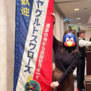 ヒメ日記 2026/02/06 18:59 投稿 るな【イキ癖つき痴女】 セクシャル