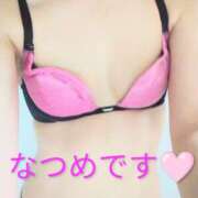 ヒメ日記 2025/08/05 13:47 投稿 なつめ モアグループ宇都宮人妻花壇