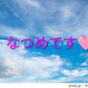 なつめ こんばんわ🩷 モアグループ宇都宮人妻花壇