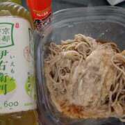 なつめ おはようございます😊 モアグループ宇都宮人妻花壇