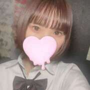 あき しよ？ Ribbon～リボン～(池袋)