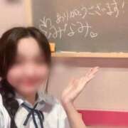 ヒメ日記 2025/08/11 15:53 投稿 みなみ☆現役学生☆圧倒的な美貌！ 妹系イメージSOAP萌えフードル学園 大宮本校
