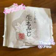 ヒメ日記 2025/08/12 23:07 投稿 みなみ☆現役学生☆圧倒的な美貌！ 妹系イメージSOAP萌えフードル学園 大宮本校