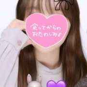 ヒメ日記 2025/09/18 11:48 投稿 みなみ☆現役学生☆圧倒的な美貌！ 妹系イメージSOAP萌えフードル学園 大宮本校