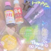 ヒメ日記 2025/09/21 05:18 投稿 みなみ☆現役学生☆圧倒的な美貌！ 妹系イメージSOAP萌えフードル学園 大宮本校