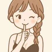 ヒメ日記 2025/10/26 07:07 投稿 みなみ☆現役学生☆圧倒的な美貌！ 妹系イメージSOAP萌えフードル学園 大宮本校