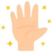 ヒメ日記 2025/10/30 17:06 投稿 みなみ☆現役学生☆圧倒的な美貌！ 妹系イメージSOAP萌えフードル学園 大宮本校