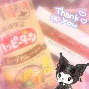 ヒメ日記 2025/11/08 11:32 投稿 みなみ☆現役学生☆圧倒的な美貌！ 妹系イメージSOAP萌えフードル学園 大宮本校