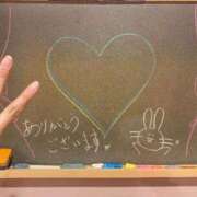 ヒメ日記 2025/11/20 08:01 投稿 みなみ☆現役学生☆圧倒的な美貌！ 妹系イメージSOAP萌えフードル学園 大宮本校