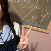 ヒメ日記 2025/11/23 13:52 投稿 みなみ☆現役学生☆圧倒的な美貌！ 妹系イメージSOAP萌えフードル学園 大宮本校