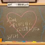 ヒメ日記 2025/11/27 16:07 投稿 みなみ☆現役学生☆圧倒的な美貌！ 妹系イメージSOAP萌えフードル学園 大宮本校