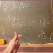 ヒメ日記 2025/12/07 16:05 投稿 みなみ☆現役学生☆圧倒的な美貌！ 妹系イメージSOAP萌えフードル学園 大宮本校