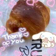 みなみ☆現役学生☆圧倒的な美貌！ 🥐✨:ごちそうさま🤤🤤 妹系イメージSOAP萌えフードル学園 大宮本校