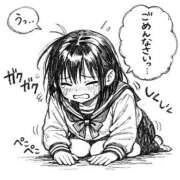 ヒメ日記 2025/12/16 19:18 投稿 みなみ☆現役学生☆圧倒的な美貌！ 妹系イメージSOAP萌えフードル学園 大宮本校