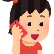 ヒメ日記 2025/12/21 15:31 投稿 みなみ☆現役学生☆圧倒的な美貌！ 妹系イメージSOAP萌えフードル学園 大宮本校