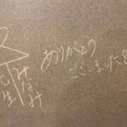 ヒメ日記 2026/02/03 12:17 投稿 みなみ☆現役学生☆圧倒的な美貌！ 妹系イメージSOAP萌えフードル学園 大宮本校