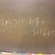 ヒメ日記 2026/02/09 11:09 投稿 みなみ☆現役学生☆圧倒的な美貌！ 妹系イメージSOAP萌えフードル学園 大宮本校