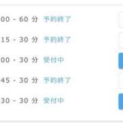 ヒメ日記 2025/08/14 18:01 投稿 りら 世界のあんぷり亭 日暮里店