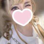 りら 23時まで！ 世界のあんぷり亭 日暮里店