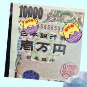 ヒメ日記 2025/08/23 11:36 投稿 みとこ 宮崎ちゃんこ中央通店