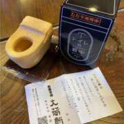 ヒメ日記 2025/09/04 19:46 投稿 みとこ 宮崎ちゃんこ中央通店