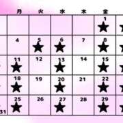 ヒメ日記 2025/08/08 16:37 投稿 まゆら ちゃんこ本厚木店