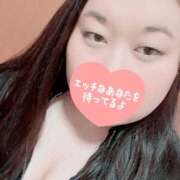 ヒメ日記 2025/08/25 18:01 投稿 まゆら ちゃんこ本厚木店